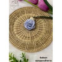 ราคา พินติดอก พินติดสูท พินดอกไม้ ดอกไม้ติดอกงานแต่ง (18288596772)