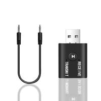 ราคา FONKEN เครื่องส่งสัญญาณบลูทูธ5 0ตัวรับสัญญาณระบบเสียงแบบไร้สายและตัวแปลงบลูทูธ BT5 0ฟังก์ชั่นคู่ดองเกิล USB สำหรับลำโพงชุดหูฟังรถ (18486272665)