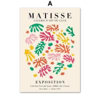 ราคา ตลาดดอกไม้ Henri Matisse Bauhaus ที่มีสีสันภาพวาดสีน้ำมันรูปนกยูงผ้าใบศิลปะติดผนังและภาพพิมพ์รูปภาพติดผนังสำหรับตกแต่งห้องนั่งเล่น (19771581190)