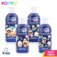 ราคา D nee Kids Head Body Bath 400ml Pump Violet (19846607569)