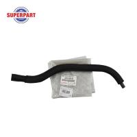 ราคา ท่อหายใจบนฝาวาล์ว ALTIS ปี 08 10 1 6B 3ZZ แท้ห้างTY เข้าท่อร่วมไอดี 12262 0D130 ราคาต่อ 1 ชิ้น (1855974906)