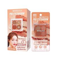 ราคา Merrezca Pro Eyeshadow Palette เมอร์เรซกา โปร อายแชโดว์ พาเลต มีให้เลือก 3 แบบ (21048529174)