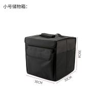 ราคา กล่องเก็บของในรถยนต์ กระเป๋าใส่ของในรถ กระเป๋าเก็บของท้ายรถ กล่องใส่ของในรถ กล่องเก็บของหลังรถ กระเป๋าใส่ของในรถยนต์ (20965203000)