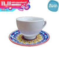ราคา จานรอง จานรองแก้ว สไตล์โรอคโค จานรองแก้วกาแฟ 5 5 นิ้ว จานเซรามิก By รวิพารา ห้างในมือ (18313327466)