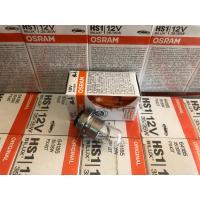 ราคา หลอดไฟหน้าแป้นเล็ก 12v 35 35w OSRAM มอเตอร์ไซค์ทั่วไป (16171385936)