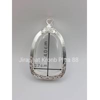 ราคา กรอบพระเงินแท้ ตลับพระเงิน ใส่พระเปิม หรือพระขนาดใกล้เคียง (11972187990)