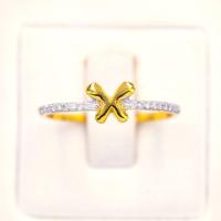 ราคา Happy Jewelry แหวนผีเสื้อ บ่าข้างเพชร ทองแท้ 9k 37 5 เพชรเกสร ME040 (19829920089)