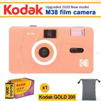 ราคา รวมฟิล์ม กล้อง Kodak M35 M38 กล้องฟิล์มม้วน 35 มม แบบเล็งแล้วถ่ายพร้อมแฟลช กล้องฟิล์มแบบใช้ซ้ำได้ ไม่ใช้แล้วทิ้ง ฟิล์ม Kodak Gold 200 36 ค่าแสง (14606270022)