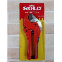 ราคา SOLO กรรไกรตัดท่อ PVC ด้ามยาว รุ่นงานหนัก (1029798706)