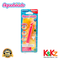 ราคา ลูกปัดสเปรย์น้ำ อควาบีท ปากกาดึงเม็ดบีด Aquabeads Bead Picker ชุดรีฟิล (18848263956)