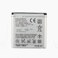 ราคา Sony BA700 แบตเตอรี่สำหรับ Sony Ericsson ST18i MK16i MT11i ST21i MT15i MT16i (14327375226)