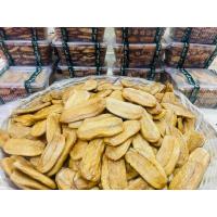 ราคา กล้วยตากหวานธรรมชาติ ชนิดแบน น้ำหนัก 500 กรัม (16182146967)