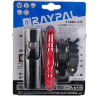ราคา ไฟใส่ถ่านหน้า หลัง RAYPAL 2225 3 (9803901232)