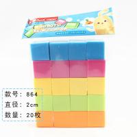 ราคา บล็อกไม้ทรงลูกบาศก์สามมิติรูปทรงเรขาคณิตทรงสี่เหลี่ยมบล็อกบรรจุกล่องไซส์ใหญ่โมเดลอุปกรณ์ช่วยสอนคณิตศาสตร์สำหรับนักเรียนประถม (20827467201)