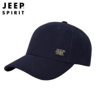 ราคา JEEP SPIRIT หมวกแก๊ปเบสบอลสำหรับทุกเพศหมวกอาบแดดกีฬาการพักผ่อนกลางแจ้งหมวกเยาวชน (9012243253)