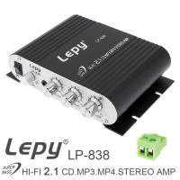 ราคา Lepy LP 838เครื่องขยายเสียงรถยนต์12V Mini Hi Fi 2 1แอมปลิฟายเออร์วิทยุ CD MP3 MP4สเตอริโอแอมป์ลำโพงเบสเครื่องเล่นสำหรับใช้ในรถบ้าน (9926648725)