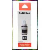 ราคา หมึก Canon GI 790 หมึกเติมสำหรับปริ้นเตอร์ canon G1000 G2000 G3000G1010G2010G3010G4010 (17059527310)