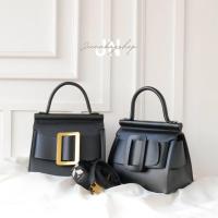 ราคา สินค้าพร้อมส่ง มีเก็บเงินปลายทาง กระเป๋าแฟชั่นสะพายข้าง Boy fashion Karl 24 (9914005379)