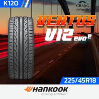 ราคา 225 45R18 รุ่นVENTUS V12 evo2 ยี่ห้อHANKOOK (11663014654)