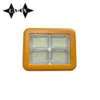 ราคา ไฟโซล่าเซลล์ ไฟฉุกเฉิน LED Emergency Light โซล่า พาวเวอร์แบงค์ solar 50W (20449510083)