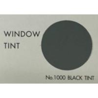 ราคา สีสเปรย์ bosny แคนดี้โทน โคมดำ รมดำ 1000 เนื้อสีโปร่งใส โปร่งแสง สีแก้ว ดำโปร่งแสง ประกายมุก Black Tint Candy Tone Spray (14151701784)
