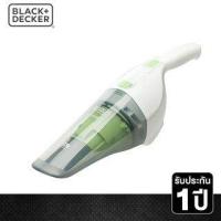 ราคา Pro คุ้มค่า Black Decker เครื่องดูดฝุ่น สำหรับเปียกและแห้ง Lithium 7 2V รุ่น WD7201G Green ราคาดี เครื่อง ดูด ฝุ่น เครื่องดูดฝุ่นไร้สาย เครื่องดูดฝุ่นมินิ เครื่องดูดฝุ่นรถ (18486630278)
