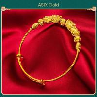 ราคา ASIX GOLD 3 in 1 ชุดทองแท้ปี่เซียะจี้คอทองจริงปี่เซียะสร้อยข้อมือปี่เซียะทองจริงแหวนปี่เซียะ ทอง 24K ไม่ลอก ไม่ลอก (16246044422)