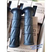 ราคา ปอกแฮน ครบชุดซ้ายขวา ปอกแฮนอาริเต้ นุ่มมือ ขับขี่ยาวๆสะบาย (10284221268)
