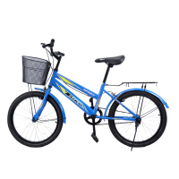 ราคา จักรยานแม่บ้าน T BIKE รุ่น T 1 ขนาดล้อ 20 24 นิ้ว (21124795476)