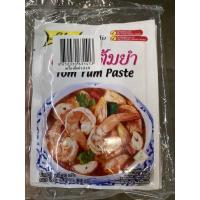 ราคา โลโบ เครื่องต้มยำ 30กรัม (Lobo Tom Yum Paste 30g)