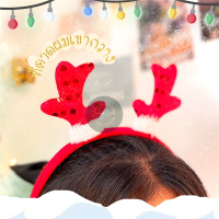 ราคา หมวกซานต้าคลอส กิ๊บติดผมคริสต์มาส ที่คาดผมคริสต์มาส เครื่องประดับผม แฟชั่นและดีไซน์เก๋ไก๋ สวมใส่ หรือตกแต่งได้ พร้อมส่ง (20887519853)