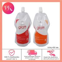 ราคา Schwarzkopf ครีมยืดผม ชวาร์สคอฟ Professional Strait Glatt 2 โปรเฟชั่นแนล สเตรท สไตลิ่ง แกลทท์ 400มล x2 สำหรับผมที่ผ่านการทำสี และพรุนมาก เบอร์ 2 (18752111321)