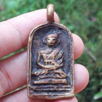 ราคา พระหลวงพ่อไปล่ วัดกำแพง (14820381061)