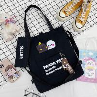 ราคา กระเป๋าผ้าแคนวาสใบใหญ่ใส่ได้ใส่ของได้เยอะ มีแถมกระเป๋าใบเล็กแต่ไม่มีพวงกุญแจ (20127382286)