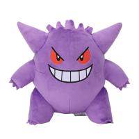 ราคา ตุ๊กตาโปเกมอนของแท้ Pikachu ตุ๊กตาตุ๊กตา Jenny Turtle Keda Duck ตุ๊กตาโปเกมอน (20413003948)