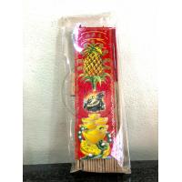 ราคา ธูปหอม ธูปซอง ธูปหวย ในซอง ธูปสั้น ธูปยาว ธูปซองเล็ก ธูปเต่ามังกร ธูปสัปปะรด ธูปกวนอิม (6751208783)