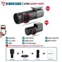 ราคา U700 dash Cam front and rear Sameuo car dvr wifi dashcam rear Reverse camer QHD 1440P 2k Video Recorder 24H Parking monitoring (10388186643)