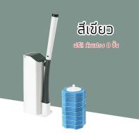 ราคา HaloDay แปรงขัดชักโครก แปรงขัดห้องน้ำ แปรงขัดส้วม แปรงล้างชักโครก แปรงล้างห้องน้ำ เปลี่ยนหัวแปลงได้ มีน้ำยาในตัว (17290727683)