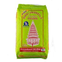 ราคา ตราฉัตร ข้าวหอมปทุมธานี 15 กก Chat Pathum Thani Rice 15 kg โปรโมชันราคาถูก เก็บเงินปลายทาง (15198509032)