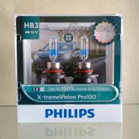 ราคา Philips หลอดไฟหน้ารถยนต์ X treme Vision Pro150 150 3600K HB3 แท้ 100 (14009227787)