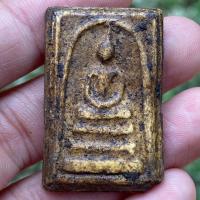 ราคา พระสมเด็จ พระสมเด็จวัดระฆัง สมเด็จพุฒาจารย์โตพรหมรังสี (12278734295)