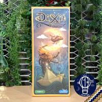 ราคา Dixit Expansion Set รวมภาคเสริม Dixit ของแท้ แถมห่อของขวัญฟรี บอร์ดเกม Boardgame (12378178272)