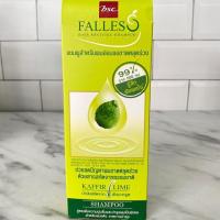 ราคา bsc ฟอลเลส ลดปัญหาผมขาดหลุดร่วง แชมพู300มล ครีมนวด180มล (8488789399)