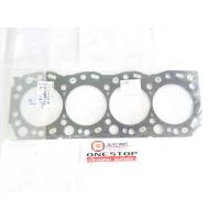 ราคา Toyota ปะเก็นฝาสูบ เหล็ก แท้ 5L รู101m 1 ชิ้น (4891320044)