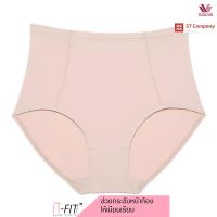 ราคา กางเกงใน Wacoal กระชับหน้าท้อง สีเบจ BE 1 ตัว แบบเต็มตัว Short รุ่น WU4836 เก็บหน้าท้อง เก็บท้อง เก็บพุง กระชับหน้าท้อง Support Panty วาโก้ (6542220847)