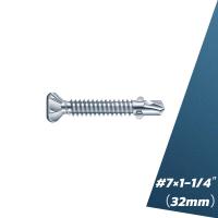 ราคา สกรูปลายสว่าน เกลียวปล่อยปลายสว่าน ปลานสว่าน มีปีก สกรูไม้ปีก ปลายสว่านมีปีกยิงไม้ฝา สกรูไม้ฝามีปีก ขนาดต่างๆ (19426660841)