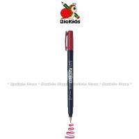 ราคา Tombow Fudenosuke Hard Tip Brush Pen l ปากกาหัวพู่กัน ชนิดหัวแข็ง (19158578110)