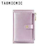 ราคา Laber Lee กระเป๋าสตางค์ ใบสั้น ใส่เหรียญได้ ประดับมุก สีเบจ แฟชั่นสําหรับสตรี (20409978229)