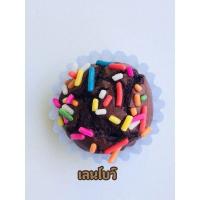 ราคา บราวนี่จิ๋ว ชิ้นละ 2 บาท มีราคาส่ง มีให้เลือก 13 หน้า 5 ชิ้น 10 บาท แพ็คสินค้าอย่างดี แพ็คเยกเป็นชิ้น หน้าจุกๆ ทำสดๆ ใหม่ๆ (16133022119)