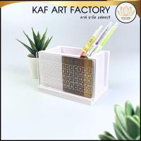 ราคา ปฏิทินมินิมอล 100 ปี พร้อมกล่องของขวัญปีใหม่ ปฏิทินตั้้งโต๊ะทำงาน ปฏิทินกล่องดินสอ SMG01 (21137418882)
